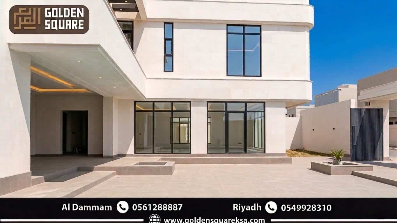 نظام تكييف وعزل النوافذ الحراري Building Code