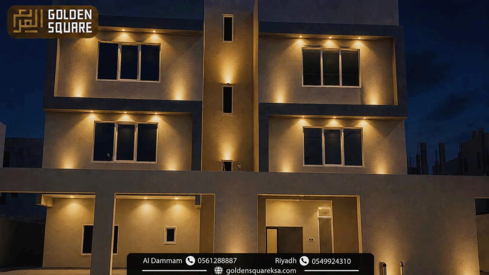 شركة نوافذ وأبواب في الدمام
