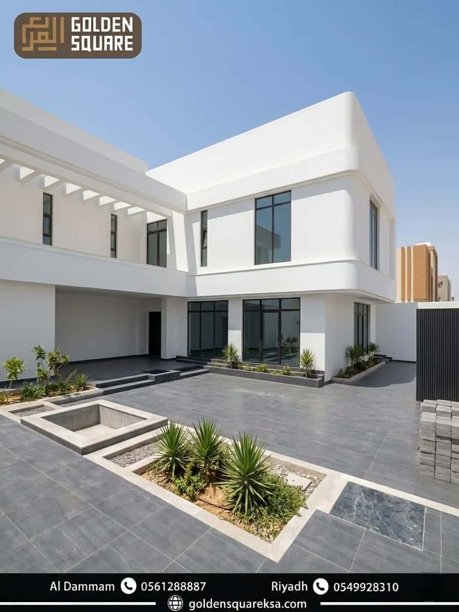 مصنع ألمونيوم في جدة